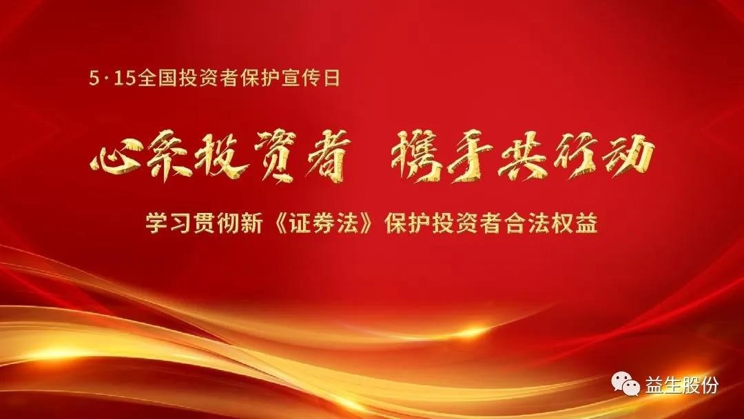 ��Ͷ�ʡ���ϵͶ���ߣ���������������Я�ֹ��ж� ����5.15Ͷ������������ϵ���˶�֮һ