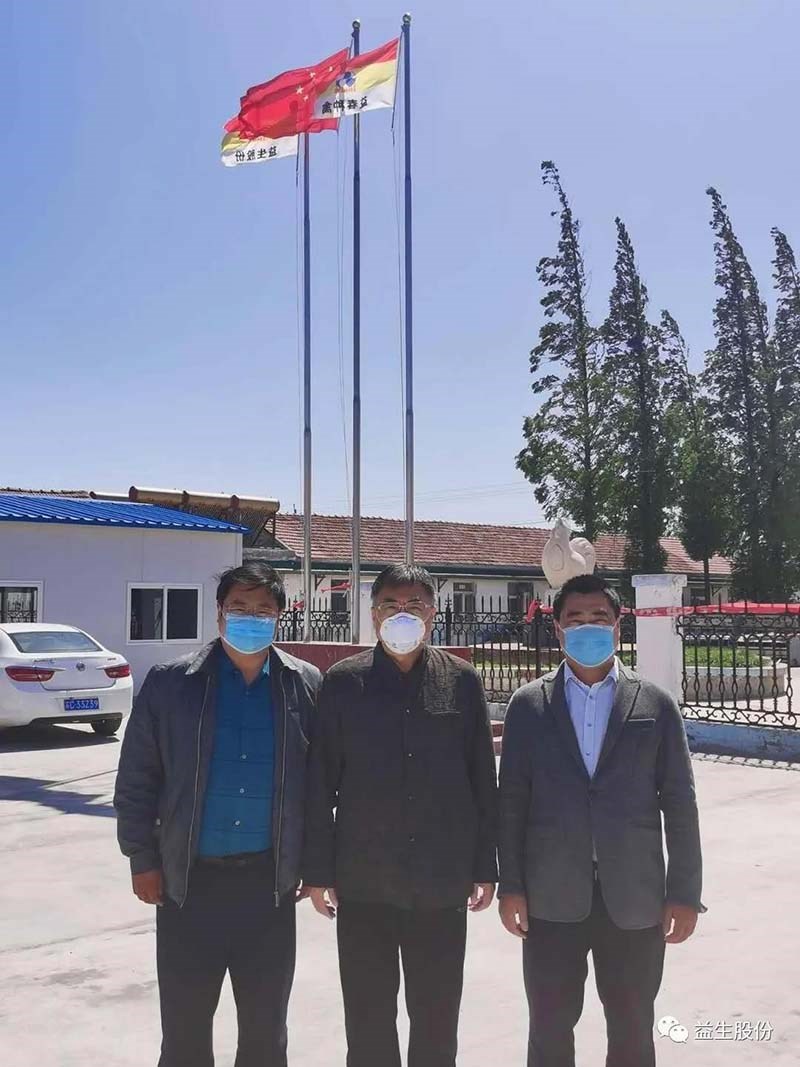 ��ο�ʡ��ǹ��ɶ� - �����ʵ���Ϸ��Ӫ�̹����ɷݶ��³��ܻ�������ο����̨�洺�������޹�˾