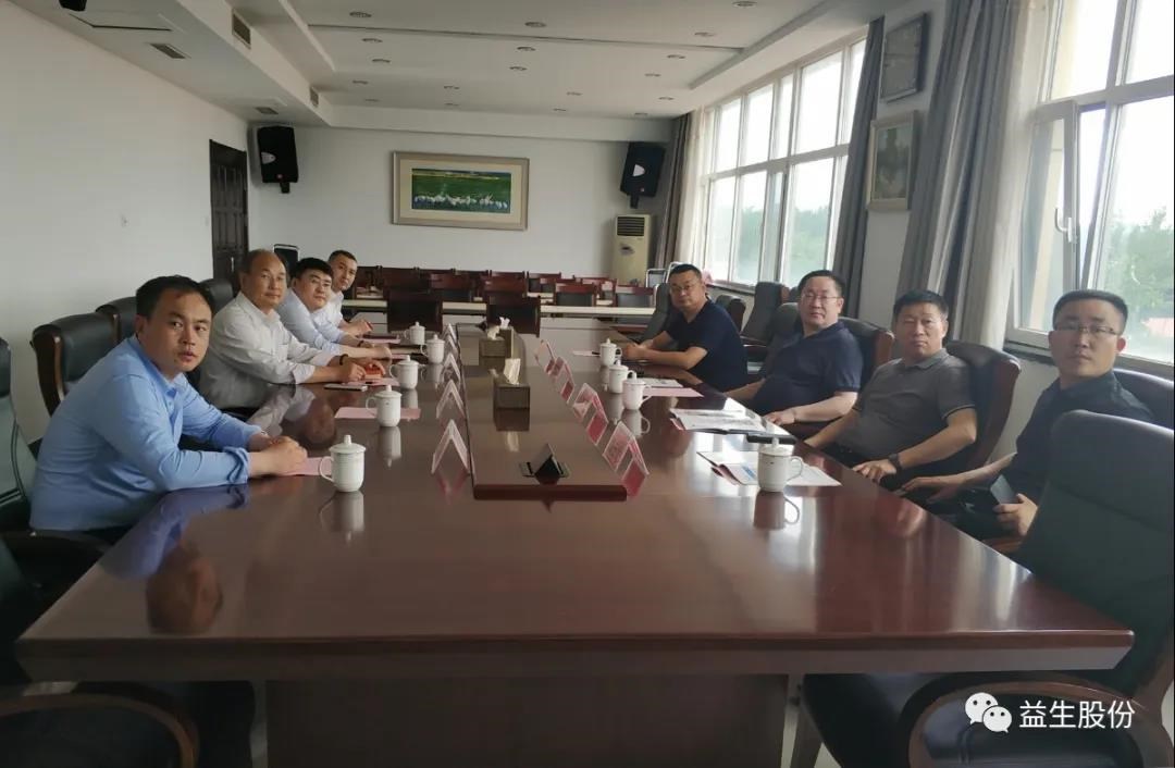 �����š�������������ݰ���ǹ��ɶ� - �����ʵ���Ϸ��Ӫ�̹����ɷݿ���ָ��