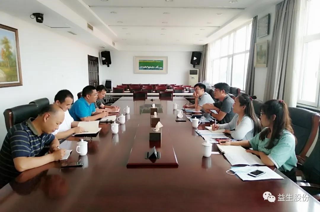 �����С�ɽ��ʡũҵ��ѧԺ�����о���ר�����ǹ��ɶ� - �����ʵ���Ϸ��Ӫ�̹����ɷݵ���