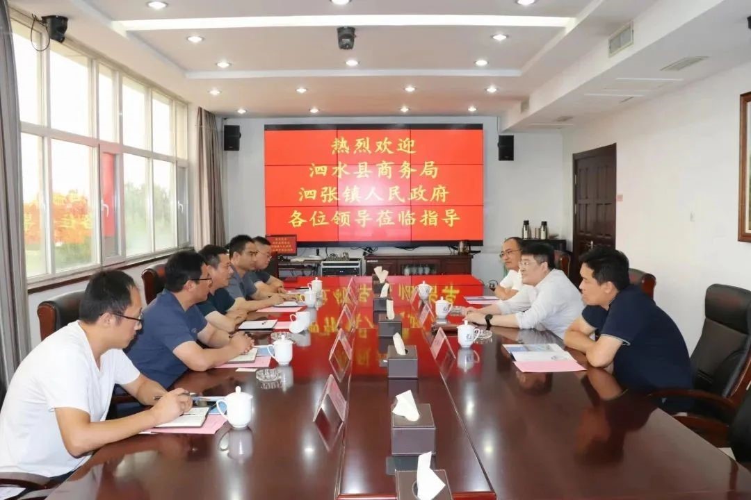 ����������������ˮ������־ֳ�������һ��ݰ���ǹ��ɶ� - �����ʵ���Ϸ��Ӫ�̹����ɷݿ��콻��