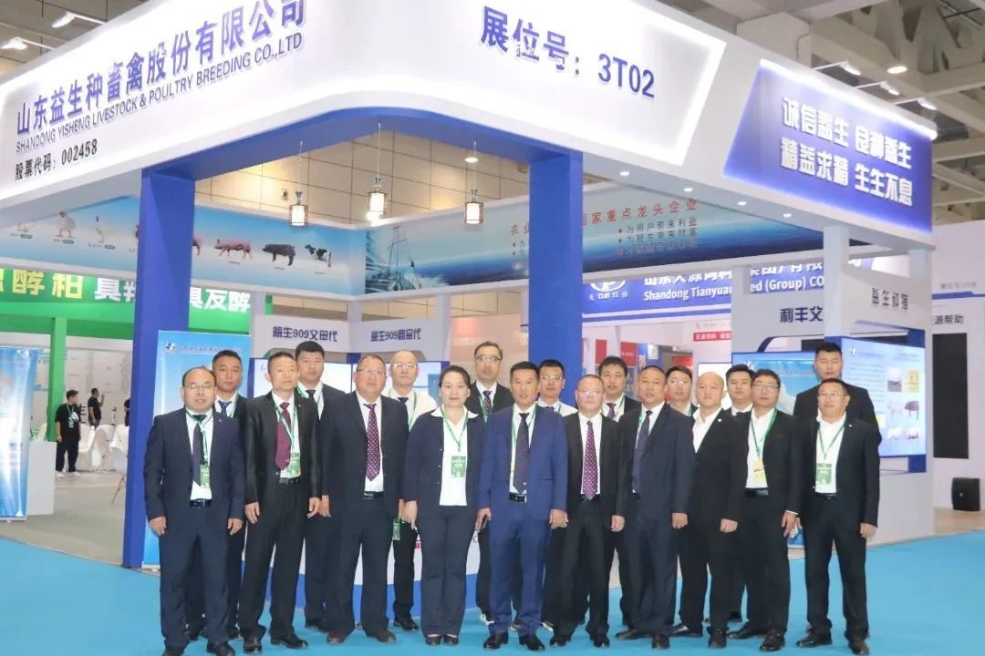 �����š��ǹ��ɶ� - �����ʵ���Ϸ��Ӫ�̹����ɷݹ�����38��ɽ������ҵչ����