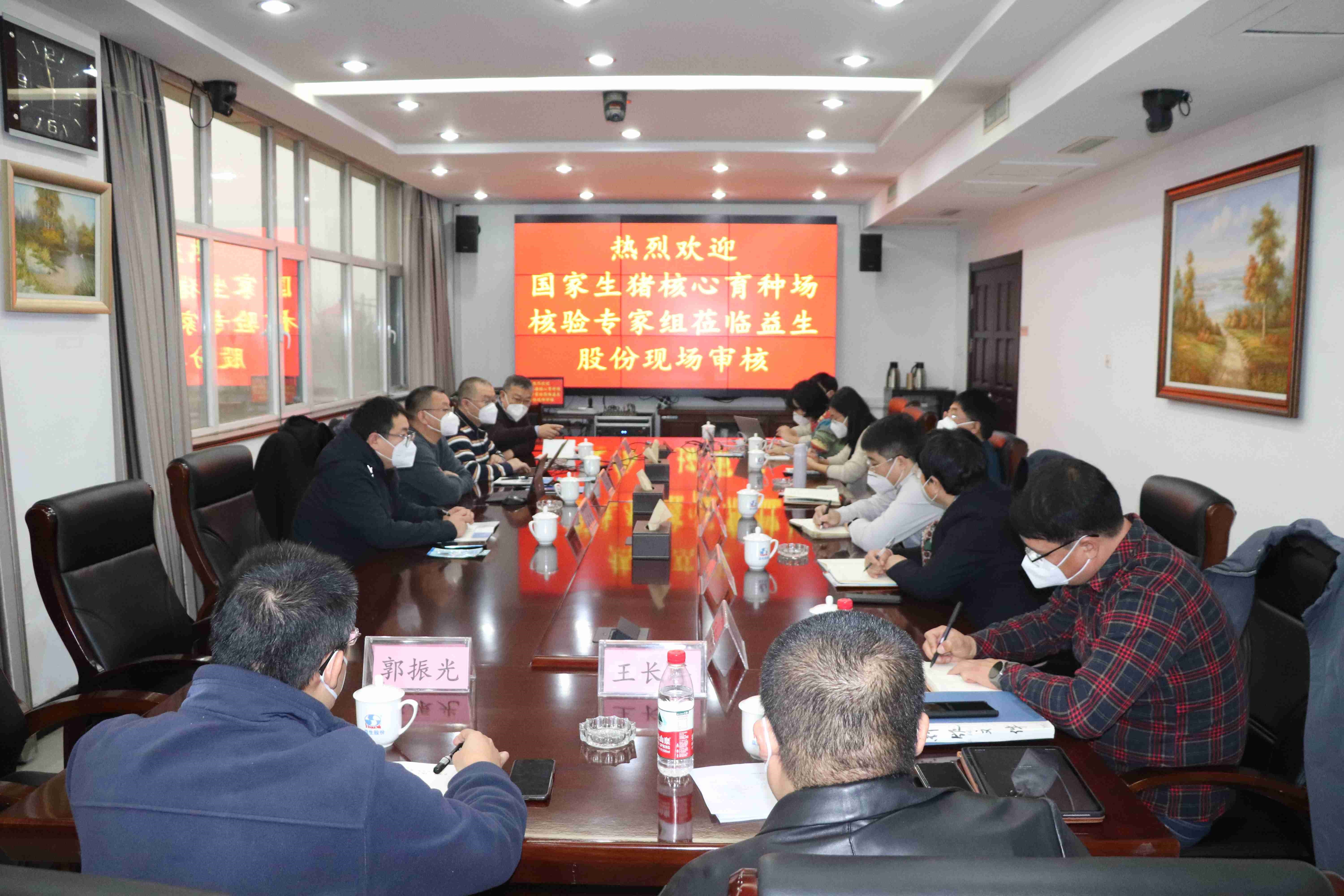 �����ա�ף���ǹ��ɶ� - �����ʵ���Ϸ��Ӫ�̹����ɷ�ԭ�������ٴ�˳��ͨ�����������������ֳ��ֳ�����