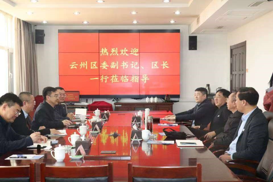 ���ۻ᡿������ί����ǡ�����һ��ݰ���ǹ��ɶ� - �����ʵ���Ϸ��Ӫ�̹����ɷݿ��콻��