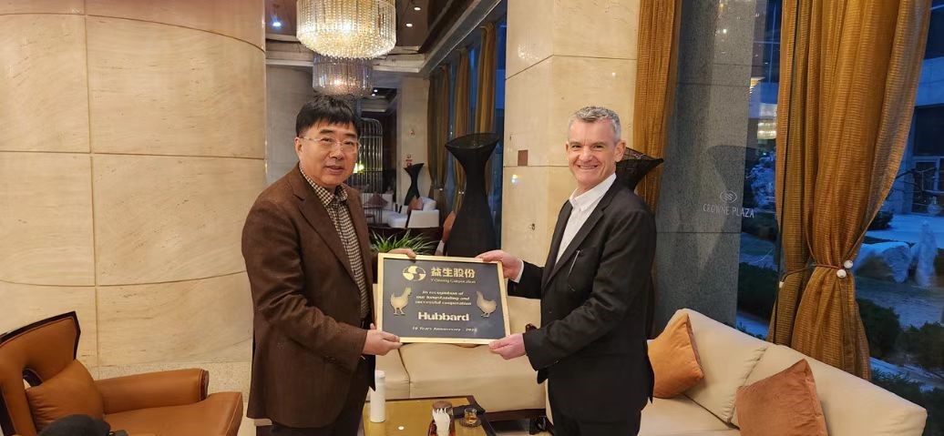 ��ף�ء��ǹ��ɶ� - �����ʵ���Ϸ��Ӫ�̹����ɷ�������¹�˾Я�ֹ���10����