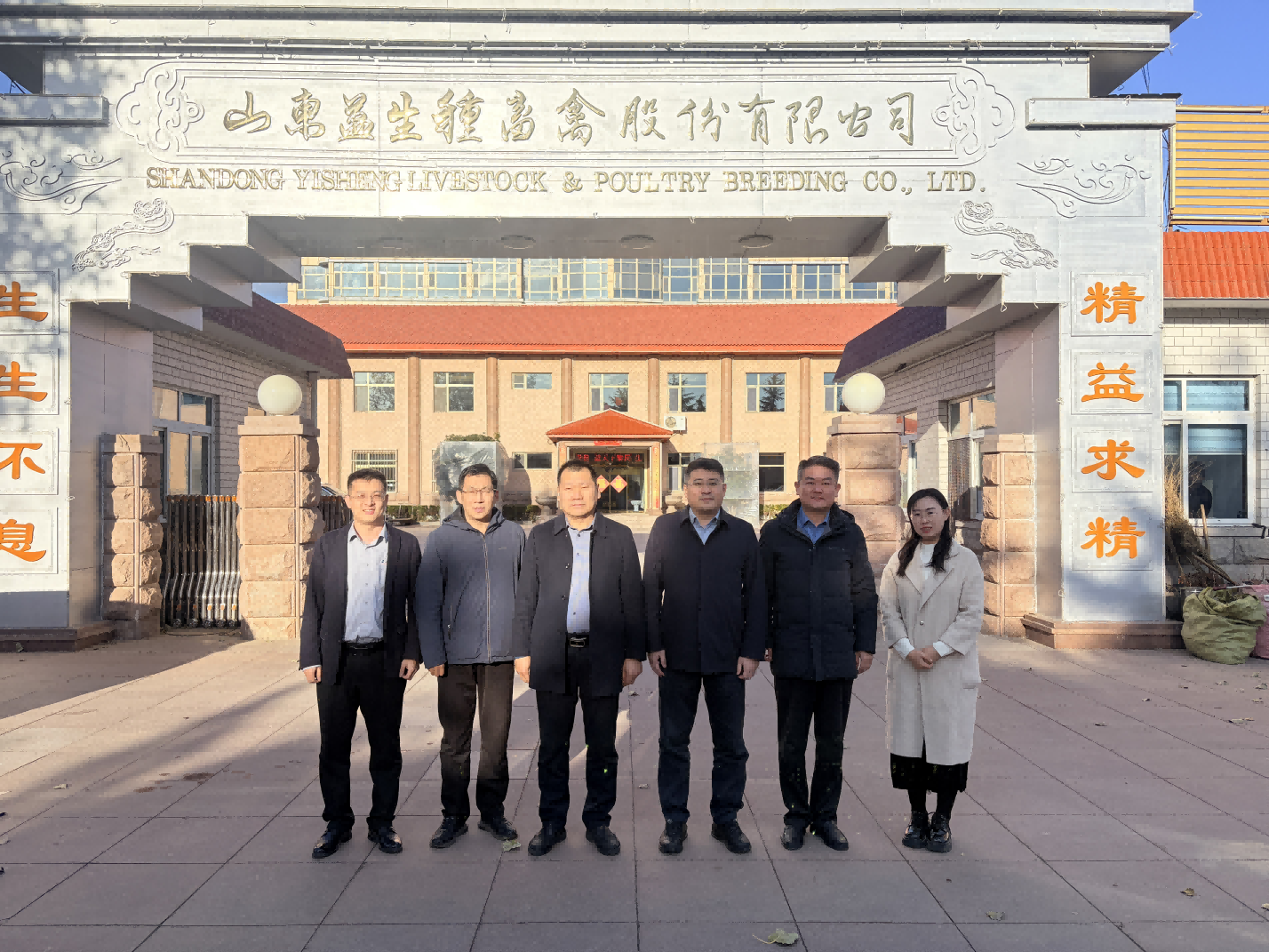 ���������У����������������������������ҵѧԺ?